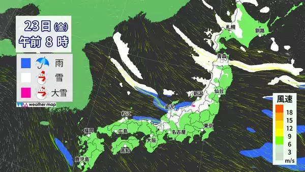 「東海地方で“警報級大雪”おそれ あすの予想最低気温 名古屋で-2℃ 尾鷲で-1℃と今季一番の冷え込みに 夜からは名古屋や岐阜の平野部でも積雪か」の画像