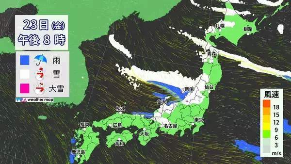 「東海地方で“警報級大雪”おそれ あすの予想最低気温 名古屋で-2℃ 尾鷲で-1℃と今季一番の冷え込みに 夜からは名古屋や岐阜の平野部でも積雪か」の画像