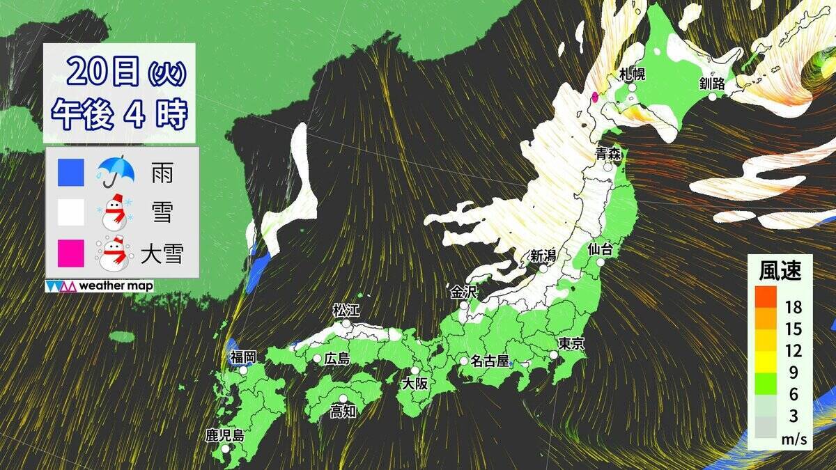 東海地方で“警報級大雪”おそれ あすの予想最低気温 名古屋で-2℃ 尾鷲で-1℃と今季一番の冷え込みに 夜からは名古屋や岐阜の平野部でも積雪か