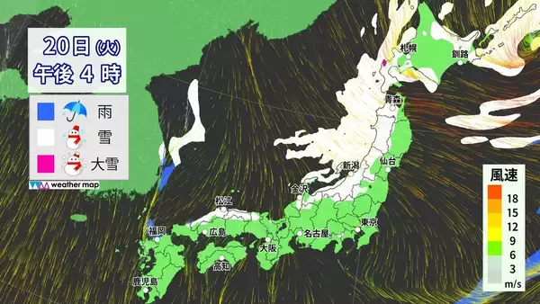 「東海地方で“警報級大雪”おそれ あすの予想最低気温 名古屋で-2℃ 尾鷲で-1℃と今季一番の冷え込みに 夜からは名古屋や岐阜の平野部でも積雪か」の画像