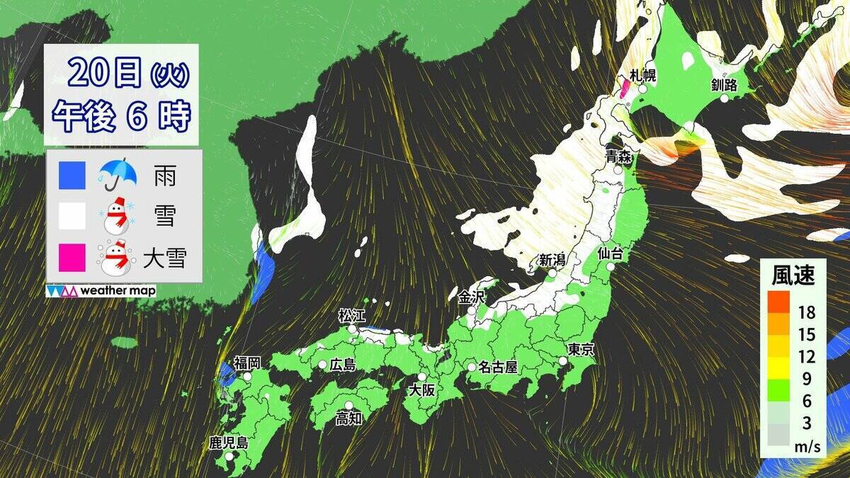 東海地方で“警報級大雪”おそれ あすの予想最低気温 名古屋で-2℃ 尾鷲で-1℃と今季一番の冷え込みに 夜からは名古屋や岐阜の平野部でも積雪か
