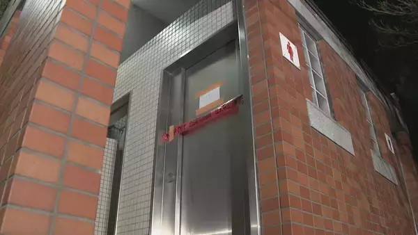 「なぜ？真夜中に公衆トイレの一部が焼ける 名古屋の市政資料館…けが人なし 警察が放火の可能性もあるとみて調べる」の画像