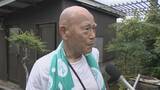 「耐震化が済んでいない水道管に被害集中… 熊本地震 県内4万5280戸で断水続く 復旧のめど立たず」の画像3