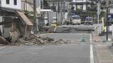 「耐震化が済んでいない水道管に被害集中… 熊本地震 県内4万5280戸で断水続く 復旧のめど立たず」の画像6
