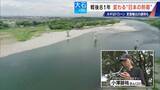 「ドローンは兵器の“主役” 小泉防衛大臣｢新たな危機の時代に｣ 日本も防衛産業支援へ」の画像1
