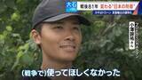 「ドローンは兵器の“主役” 小泉防衛大臣｢新たな危機の時代に｣ 日本も防衛産業支援へ」の画像2