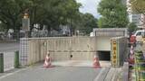「274台が水没した地下駐車場 国は被害額の“3分の1”を負担 残る3分の2は誰が負担する？三重･四日市市」の画像3