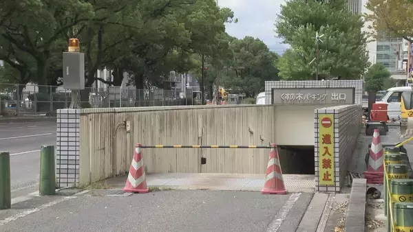 「274台が水没した地下駐車場 国は被害額の“3分の1”を負担 残る3分の2は誰が負担する？三重･四日市市」の画像