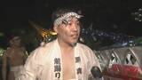 「長さは50メートル超！町おこしで龍の張りぼてが練り歩く「巨大龍踊り」開催（三重・津市）　」の画像3