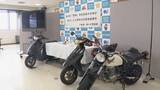 「【動画】“生卵”を警察官に投げつけたか 少年6人逮捕 ｢遊び感覚で｣ 警察官を挑発し逃げることを“ポリオニ”と呼んでいた…暴走族グループに所属する少年も」の画像1