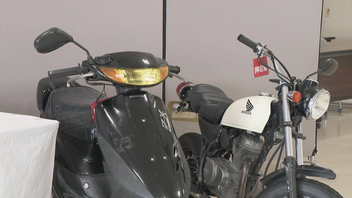 【動画】“生卵”を警察官に投げつけたか 少年6人逮捕 ｢遊び感覚で｣ 警察官を挑発し逃げることを“ポリオニ”と呼んでいた…暴走族グループに所属する少年も