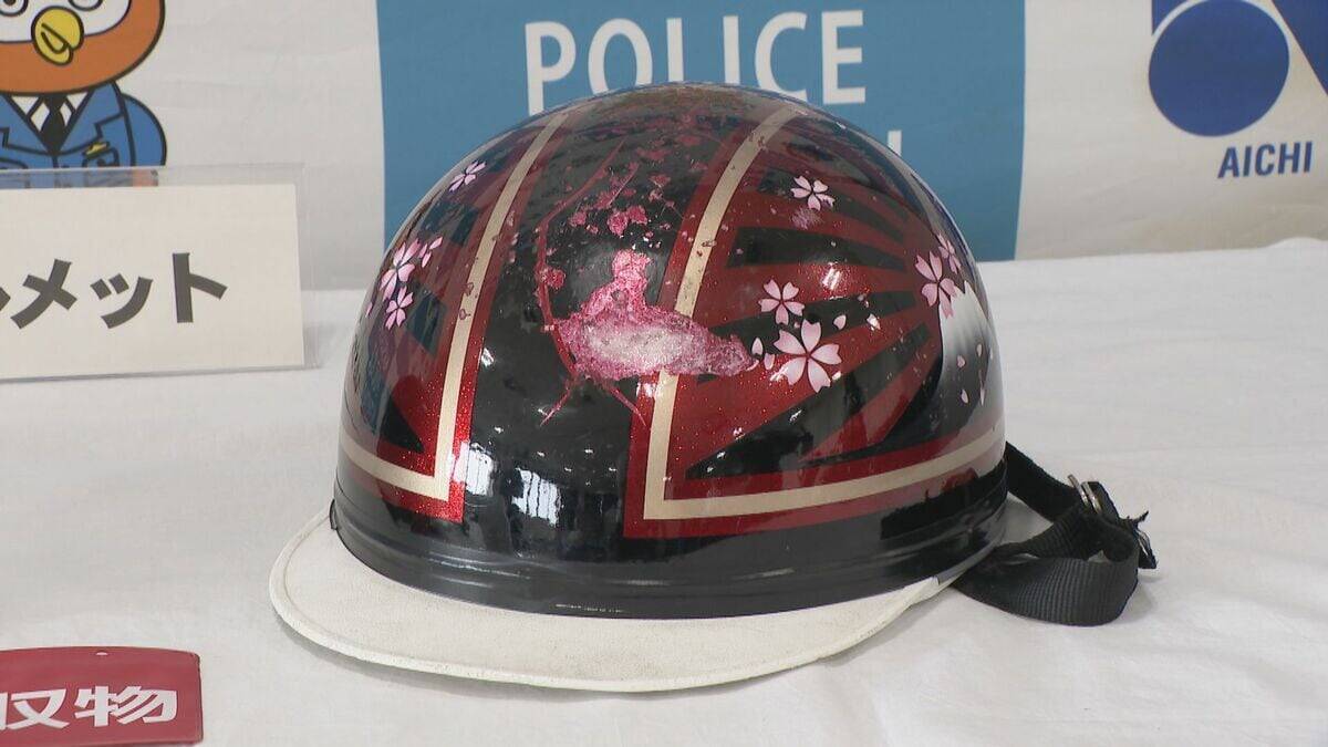 【動画】“生卵”を警察官に投げつけたか 少年6人逮捕 ｢遊び感覚で｣ 警察官を挑発し逃げることを“ポリオニ”と呼んでいた…暴走族グループに所属する少年も