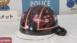 「【動画】“生卵”を警察官に投げつけたか 少年6人逮捕 ｢遊び感覚で｣ 警察官を挑発し逃げることを“ポリオニ”と呼んでいた…暴走族グループに所属する少年も」の画像5