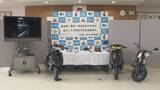「【動画】“生卵”を警察官に投げつけたか 少年6人逮捕 ｢遊び感覚で｣ 警察官を挑発し逃げることを“ポリオニ”と呼んでいた…暴走族グループに所属する少年も」の画像7