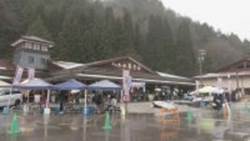 「ぶり街道まつり」あたたかい海鮮鍋や天然ブリの解体ショーにぎわう 岐阜・高山市