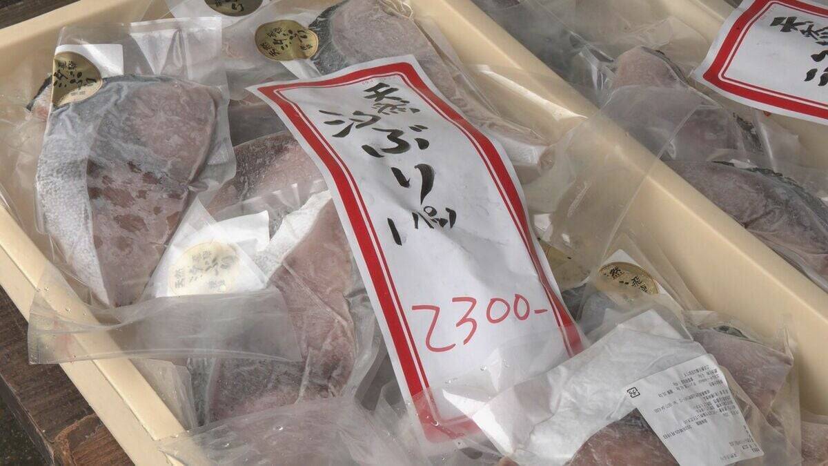 「ぶり街道まつり」あたたかい海鮮鍋や天然ブリの解体ショーにぎわう 岐阜・高山市