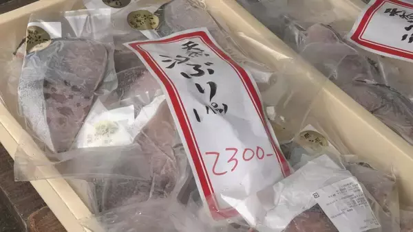 「「ぶり街道まつり」あたたかい海鮮鍋や天然ブリの解体ショーにぎわう 岐阜・高山市」の画像