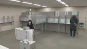 期日前投票始まる 多くの有権者に｢投票所入場券｣間に合わず…｢どうやって確認するんだろうと思いつつ来た｣という人も 宣誓書記入で投票可 愛知・名古屋【衆議院選挙2026】