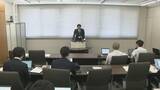 「10代女性にキスするわいせつ行為か 逮捕・起訴の四日市市の中学校教諭を懲戒免職 三重県教育委員会」の画像1