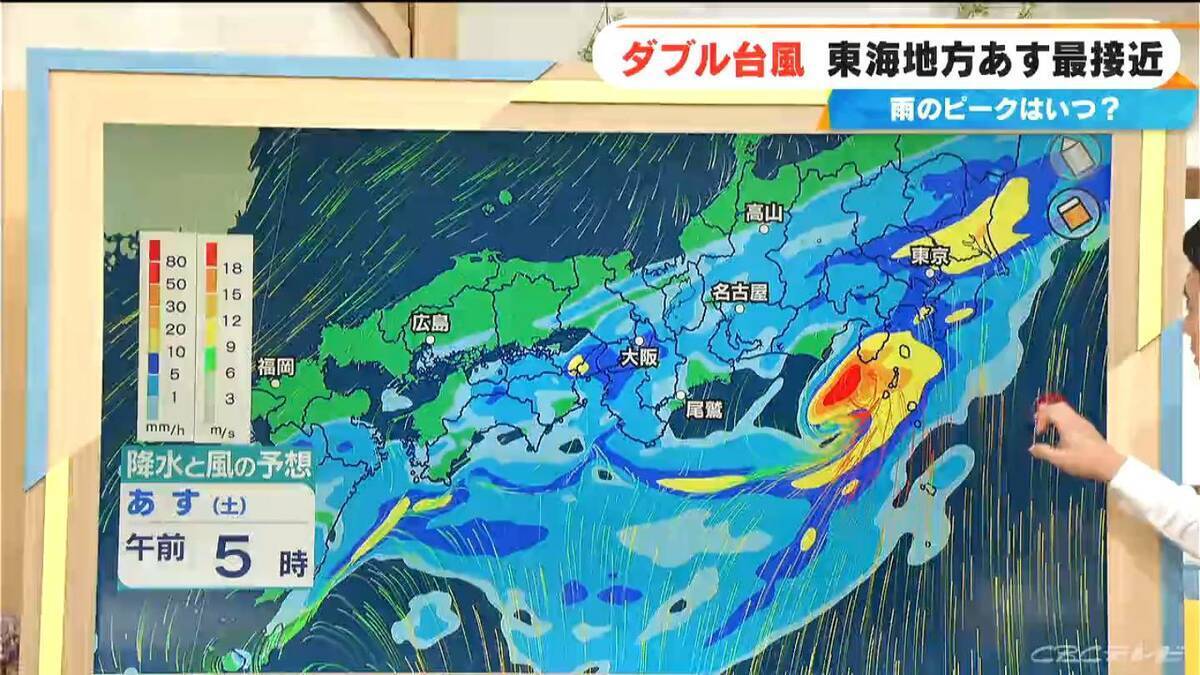 ダブル台風 東海地方にはあす27日に最接近 台風8号はスピードあげながら日本列島へ 雨シミュレーション 【台風情報】