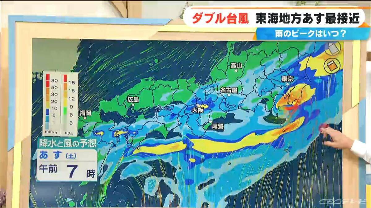 ダブル台風 東海地方にはあす27日に最接近 台風8号はスピードあげながら日本列島へ 雨シミュレーション 【台風情報】