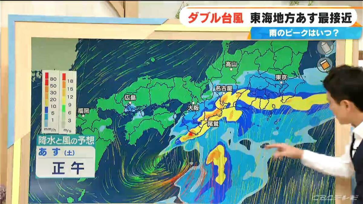 ダブル台風 東海地方にはあす27日に最接近 台風8号はスピードあげながら日本列島へ 雨シミュレーション 【台風情報】