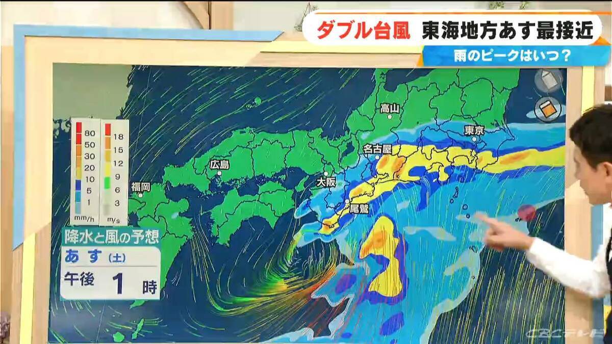 ダブル台風 東海地方にはあす27日に最接近 台風8号はスピードあげながら日本列島へ 雨シミュレーション 【台風情報】