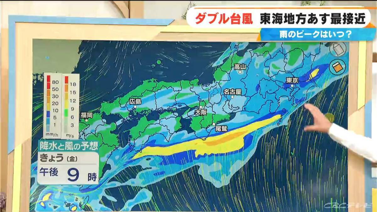 ダブル台風 東海地方にはあす27日に最接近 台風8号はスピードあげながら日本列島へ 雨シミュレーション 【台風情報】