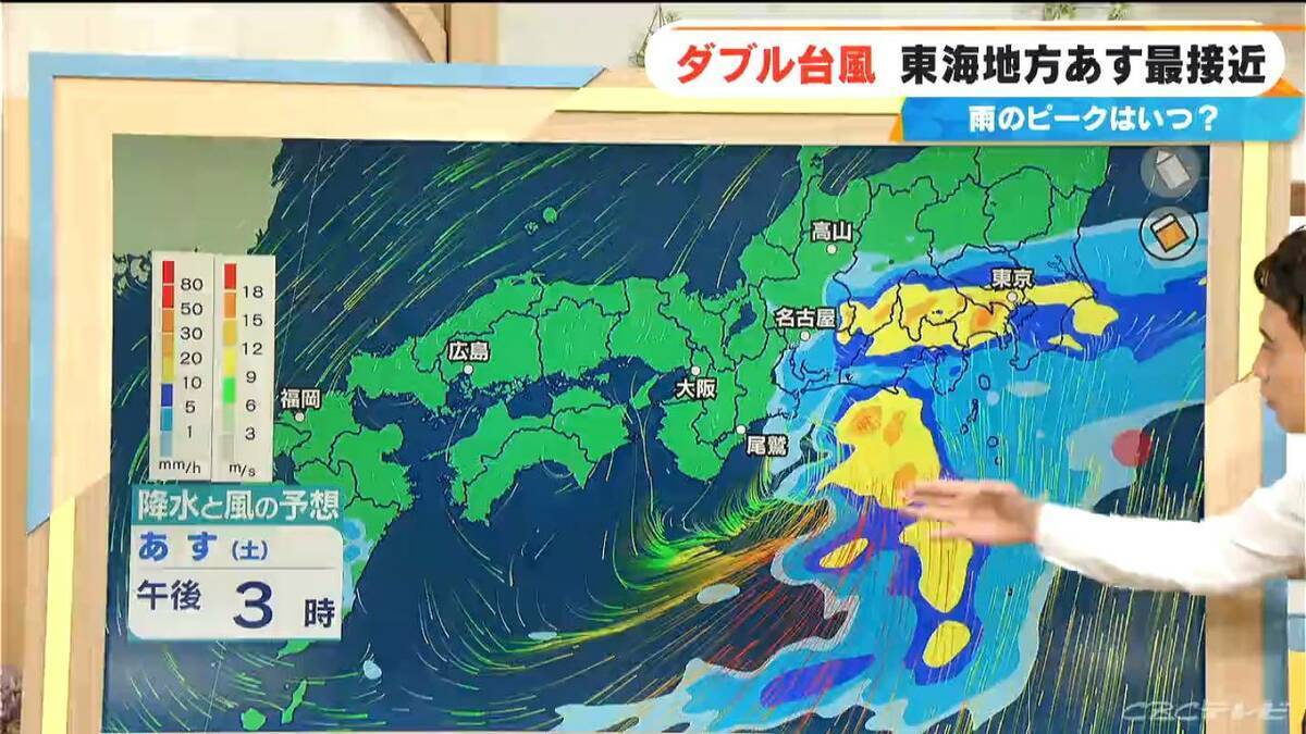 ダブル台風 東海地方にはあす27日に最接近 台風8号はスピードあげながら日本列島へ 雨シミュレーション 【台風情報】