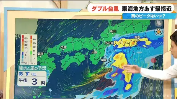 「ダブル台風 東海地方にはあす27日に最接近 台風8号はスピードあげながら日本列島へ 雨シミュレーション 【台風情報】」の画像