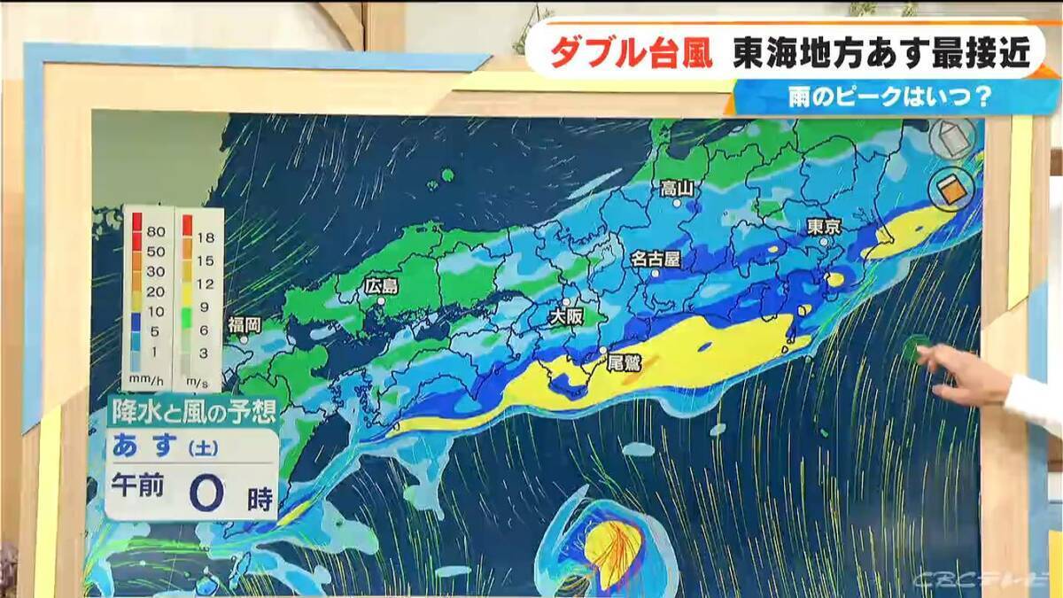 ダブル台風 東海地方にはあす27日に最接近 台風8号はスピードあげながら日本列島へ 雨シミュレーション 【台風情報】