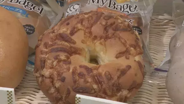 「国産小麦のおいしさを伝えたい」 Pascoの“和小麦パン”の味が楽しめる試食イベント ららぽーと名古屋みなとアクルスで26日まで