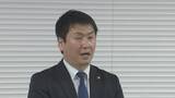 「週刊誌の“不倫報道”否定 ｢不貞事実は一切ない｣ 公開されたSNSのメッセージ履歴は定期的に削除し確認できず 三重･伊賀市の稲森稔尚市長（42）」の画像1