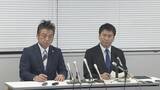 「週刊誌の“不倫報道”否定 ｢不貞事実は一切ない｣ 公開されたSNSのメッセージ履歴は定期的に削除し確認できず 三重･伊賀市の稲森稔尚市長（42）」の画像3