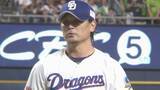 「ドラゴンズ 最下位からの逆襲へ 夏の陣･戦闘開始! 3位までゲーム差4 きのうは東邦高校マーチングバンド部の演奏で試合スタート」の画像2