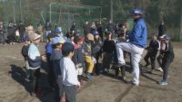 ドラゴンズOBによる野球教室　「うまくなってプロ野球選手になりたい」　キャッチボールなどの指導を受け目を輝かせる子どもたち　愛知・犬山市