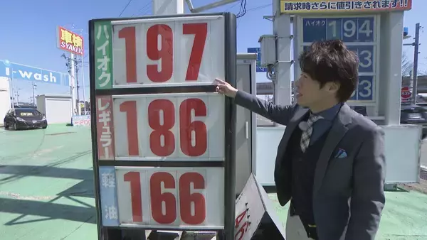 ライバルから“助け求める”相談も…ガソリンスタンドで今何が？「前例なし」イラン攻撃後の“産業用燃料の供給ストップ”