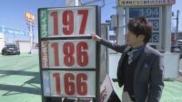 ライバルから“助け求める”相談も…ガソリンスタンドで今何が？「前例なし」イラン攻撃後の“産業用燃料の供給ストップ”