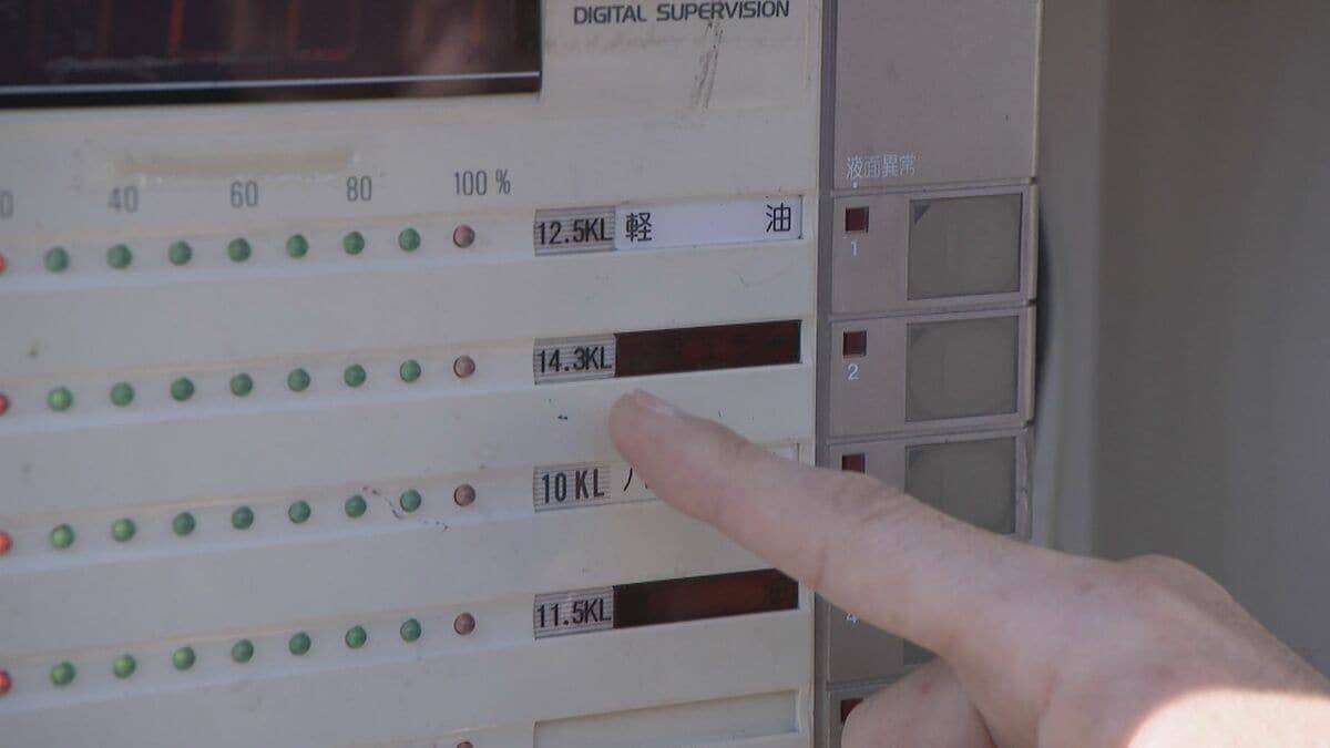 ライバルから“助け求める”相談も…ガソリンスタンドで今何が？「前例なし」イラン攻撃後の“産業用燃料の供給ストップ”