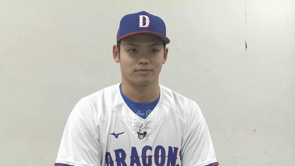 中日･根尾昂(25) “1勝は通過点” 8年目で掴んだプロ初勝利 密着取材2年 カメラの前で語った自分らしさ