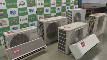 エアコン室外機盗んだ疑い 自称･自営業の24歳男を逮捕 容疑者の車から本体や給湯器も見つかる 名古屋