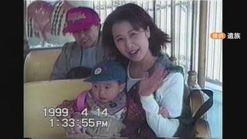 安福久美子容疑者は”取り調べ拒否” 遺族 ｢誠意感じない。一番重い刑で…｣ 殺害された高羽奈美子さんの夫･悟さん 26年前の名古屋主婦殺害事件