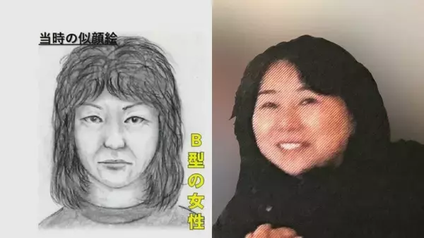 「【独自】安福久美子容疑者(69)の約10年前の写真入手 当時50代 カメラにほほえむ女… 知人は｢優しく明るい人だった｣ 26年前の名古屋主婦殺害事件」の画像