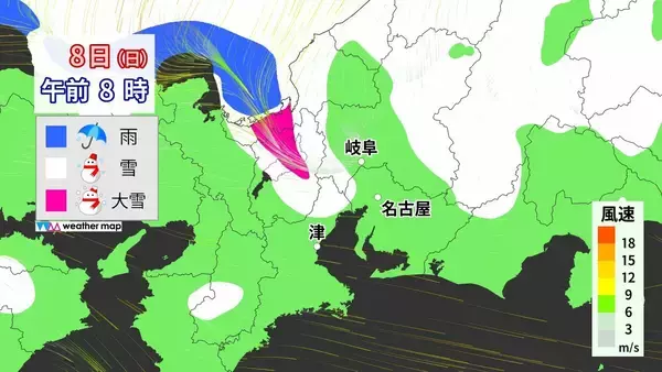 「【東海地方の雪情報】名古屋も雪か 週末は2泊3日の寒波が… 愛知･岐阜･三重で雪予想  最新の気象情報 雪シミュレーション」の画像