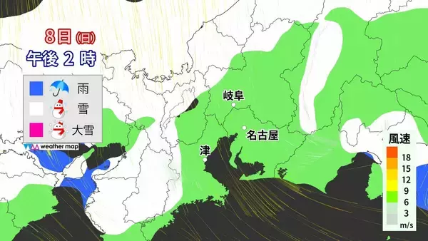 「【東海地方の雪情報】名古屋も雪か 週末は2泊3日の寒波が… 愛知･岐阜･三重で雪予想  最新の気象情報 雪シミュレーション」の画像