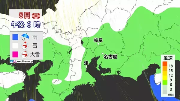 「【東海地方の雪情報】名古屋も雪か 週末は2泊3日の寒波が… 愛知･岐阜･三重で雪予想  最新の気象情報 雪シミュレーション」の画像
