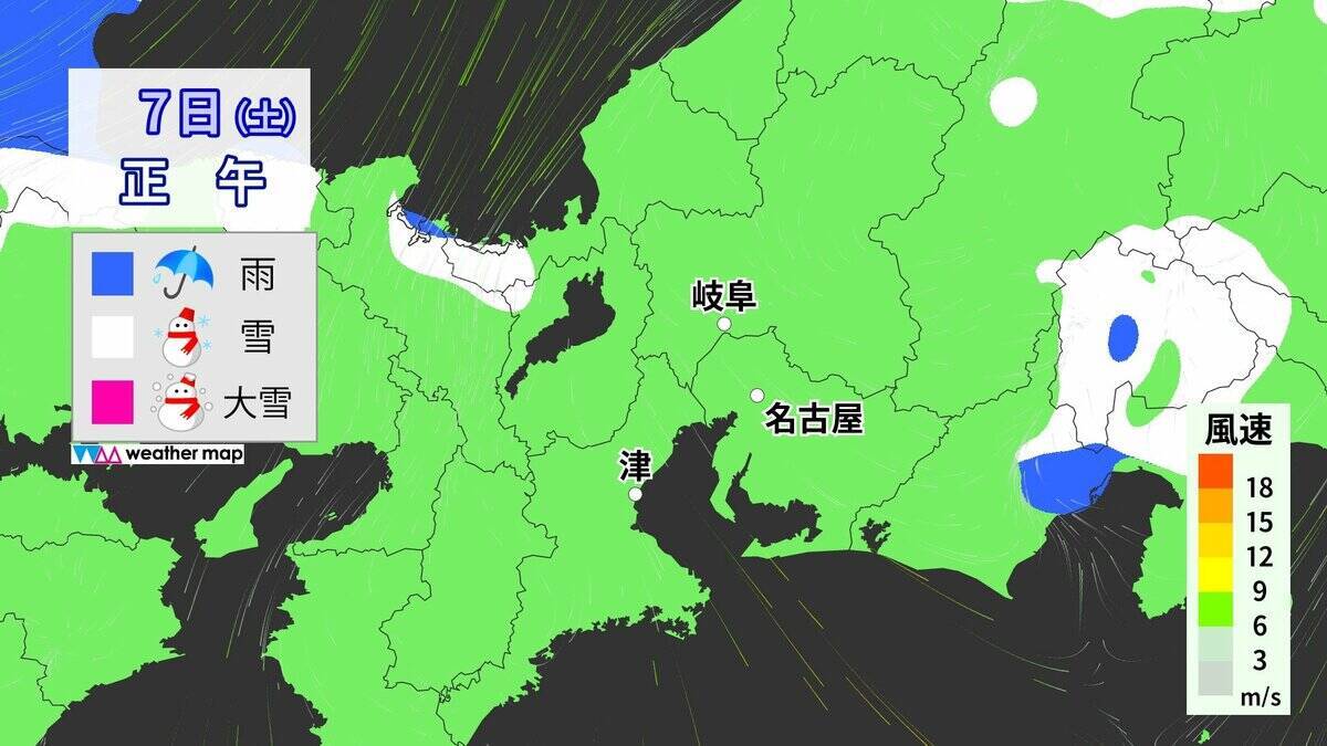 【東海地方の雪情報】名古屋も雪か 週末は2泊3日の寒波が… 愛知･岐阜･三重で雪予想  最新の気象情報 雪シミュレーション