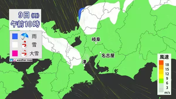 「【東海地方の雪情報】名古屋も雪か 週末は2泊3日の寒波が… 愛知･岐阜･三重で雪予想  最新の気象情報 雪シミュレーション」の画像