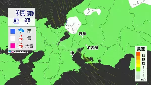 「【東海地方の雪情報】名古屋も雪か 週末は2泊3日の寒波が… 愛知･岐阜･三重で雪予想  最新の気象情報 雪シミュレーション」の画像