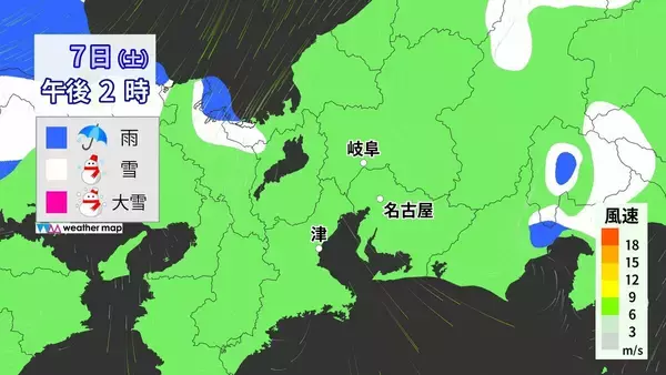 「【東海地方の雪情報】名古屋も雪か 週末は2泊3日の寒波が… 愛知･岐阜･三重で雪予想  最新の気象情報 雪シミュレーション」の画像